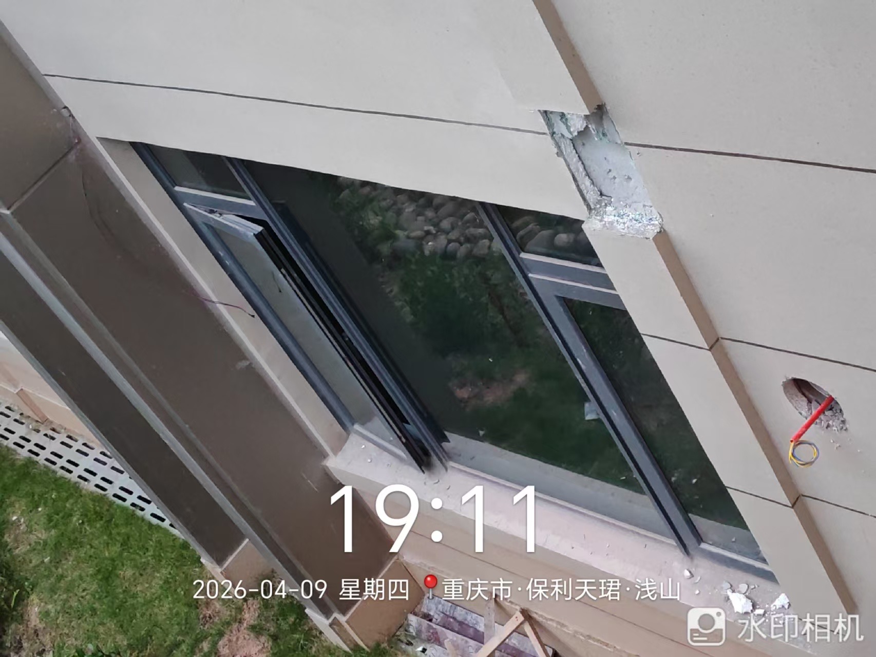 违规违建-重庆网络问政平台