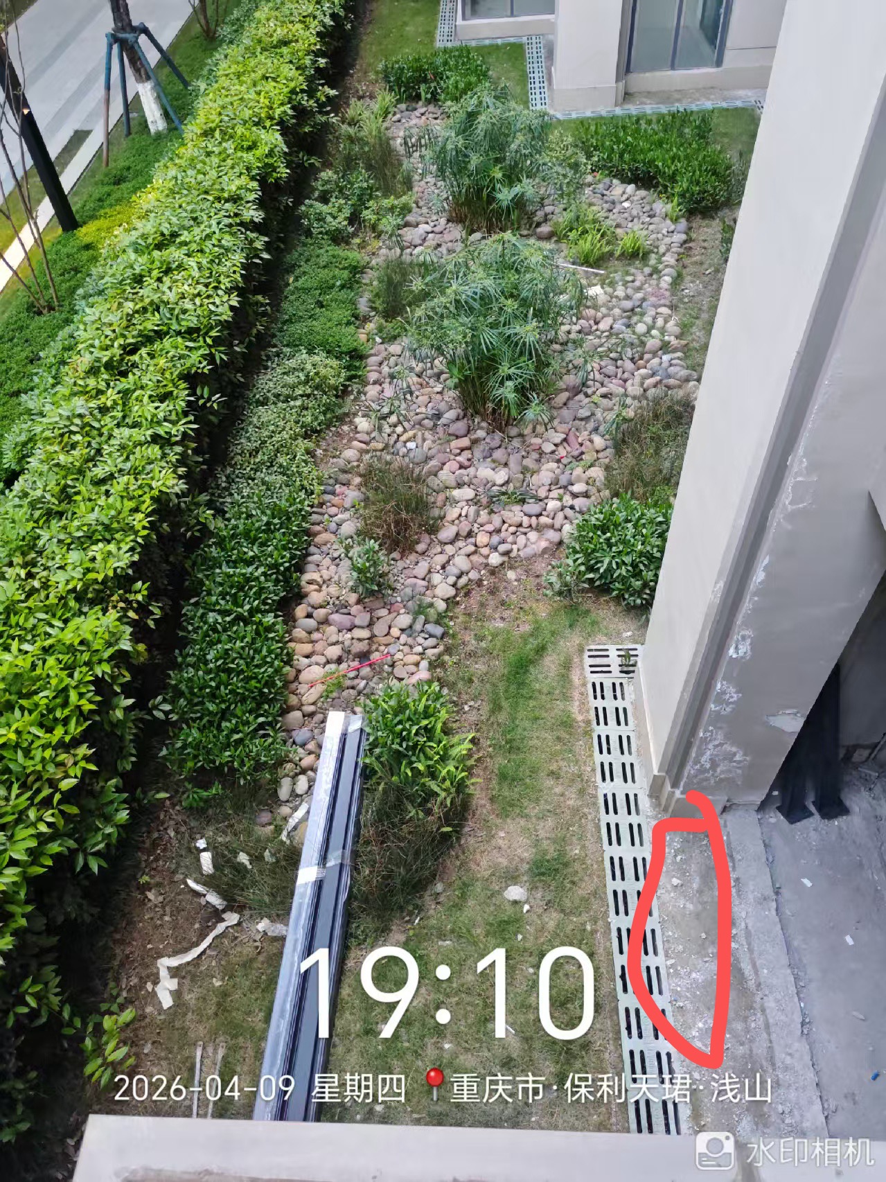 违规违建-重庆网络问政平台
