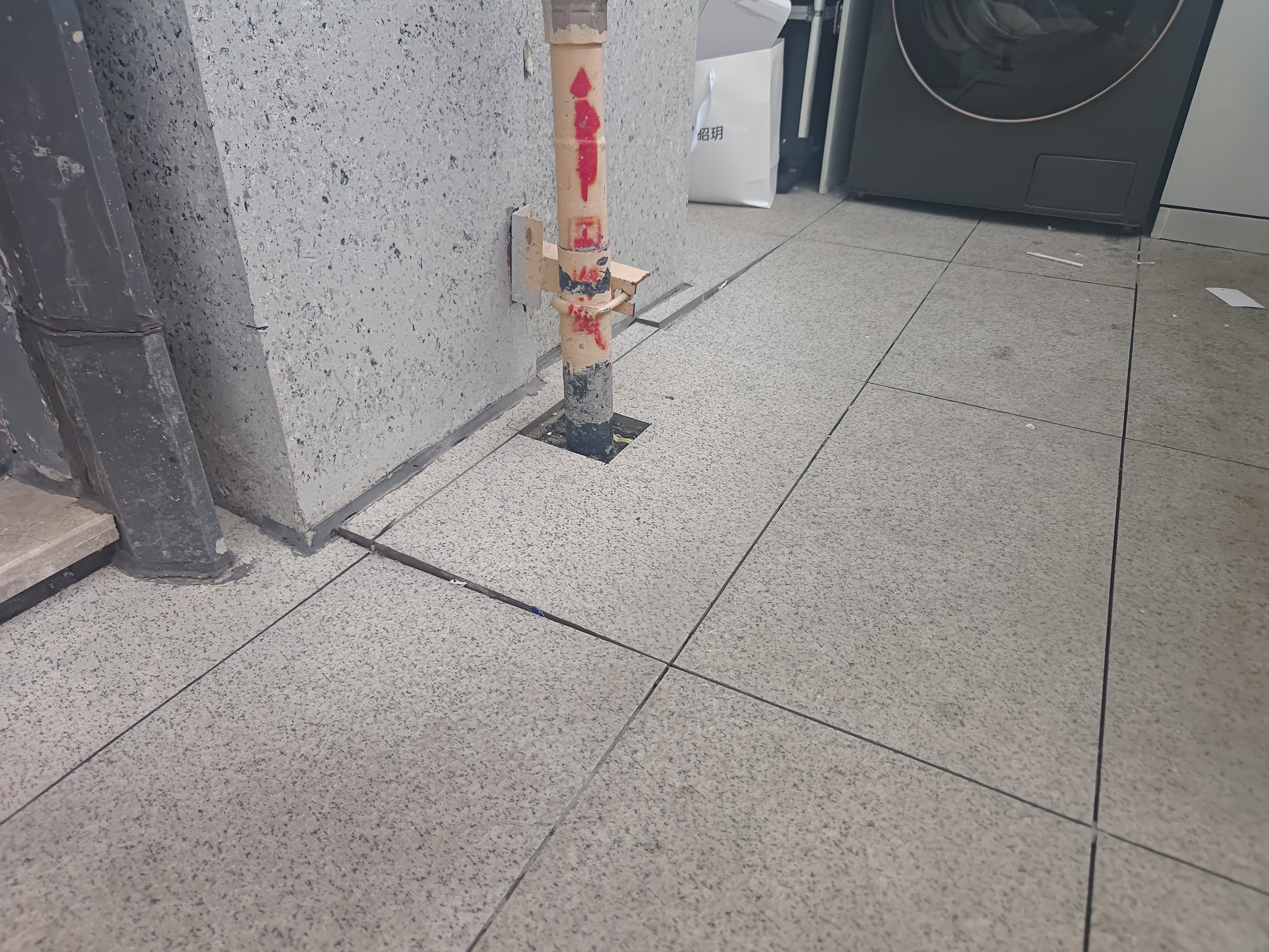 花园沉降问题-重庆网络问政平台