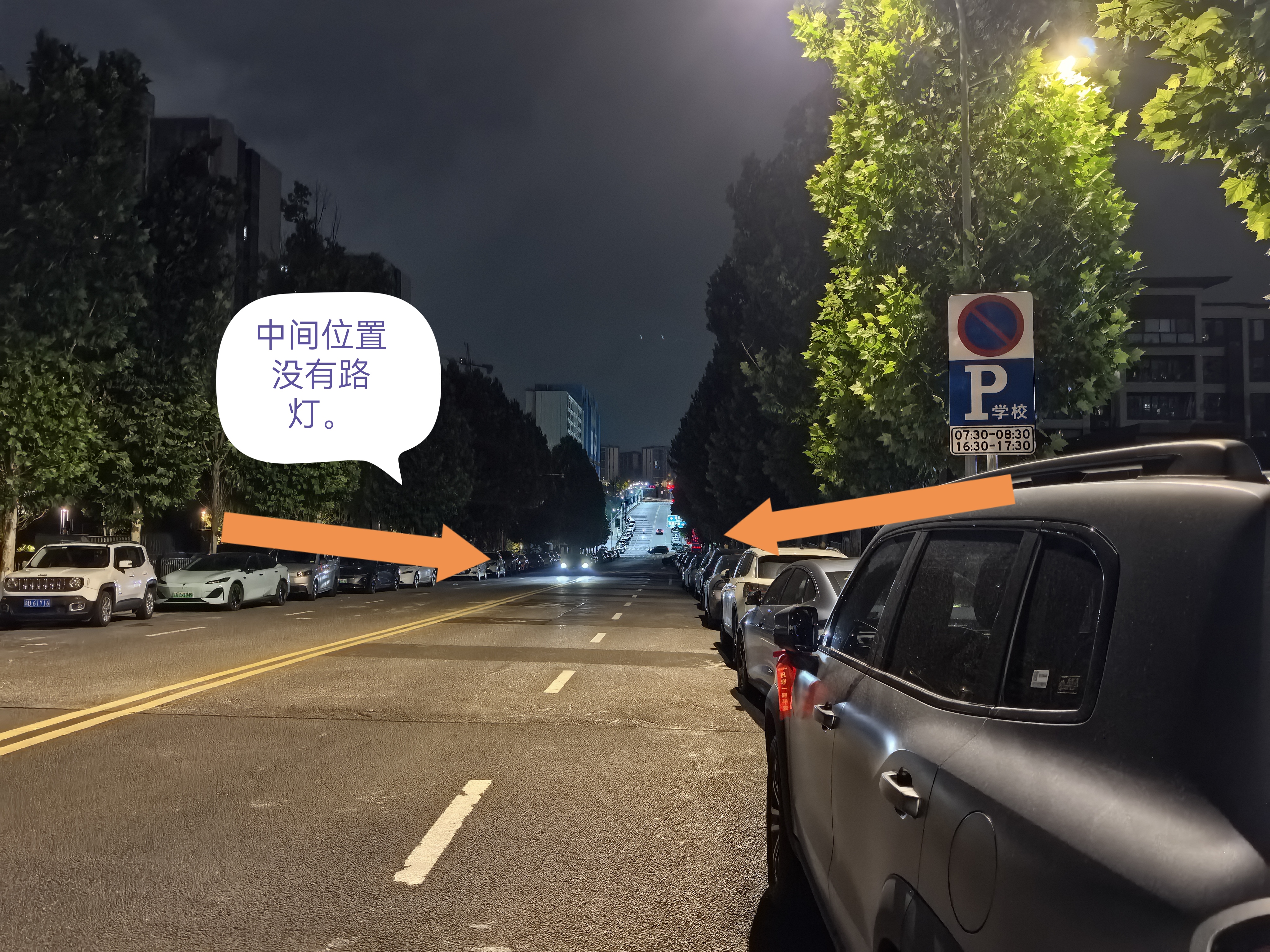 曹家湾m1桥周边建设-重庆网络问政平台