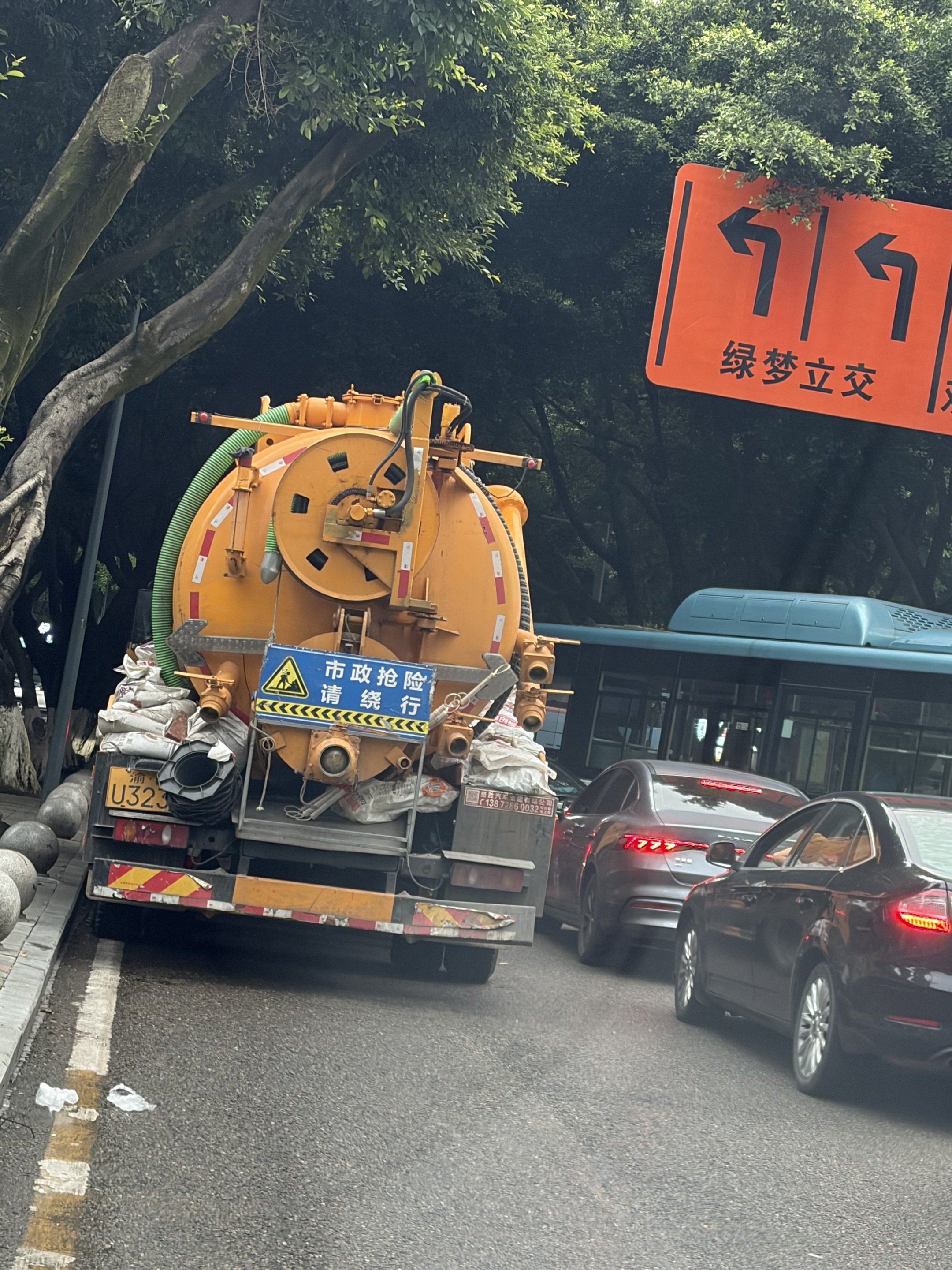 工程车未施工违规占道-重庆网络问政平台