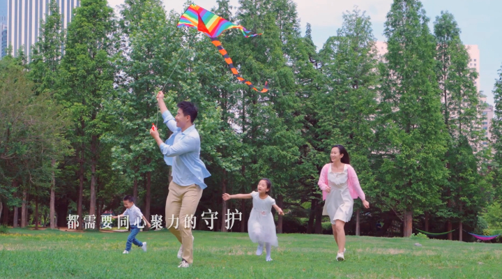 防震减灾 造福人民