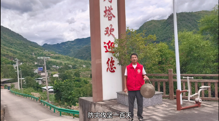 打油诗里话群防