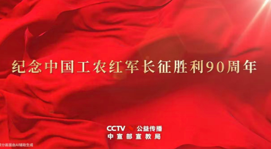 《一路向前》
