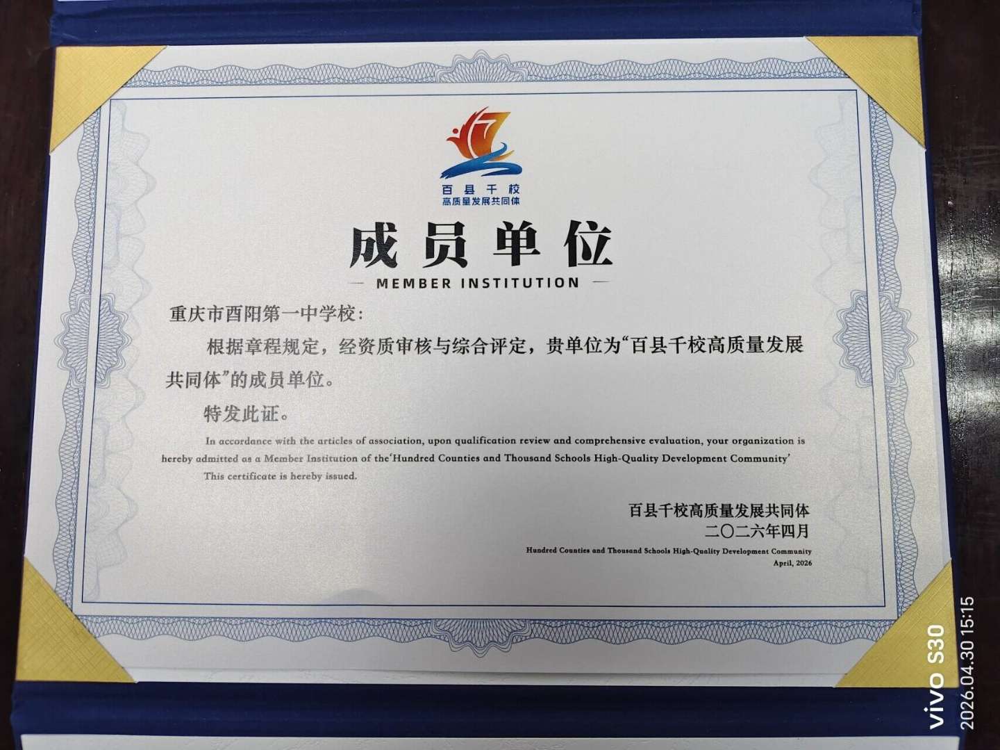 b5afa768096f6c2d4b09d4ae498f2ef3_720.jpg
