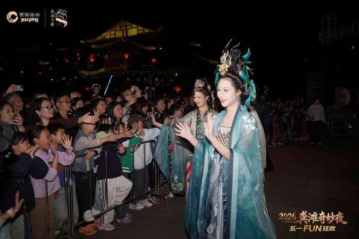 图片6.jpg
