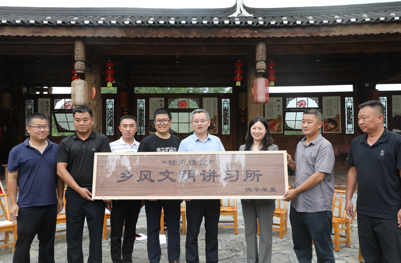 QQ20260629-114629.png