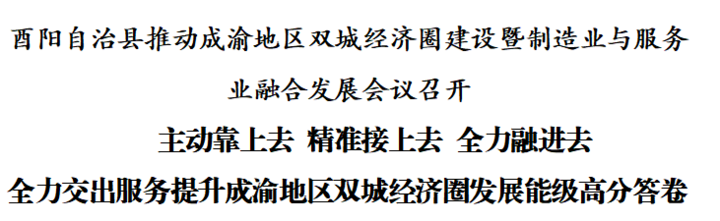 QrongQ20260706-215537.png