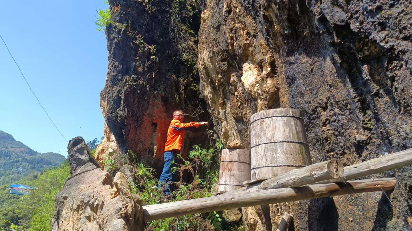 现场勘察.jpg