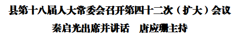 QQ20260805主持-175432.png