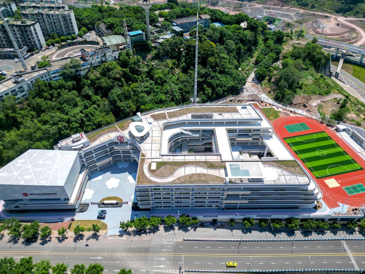 重庆市九龙坡区人民政府(图1)