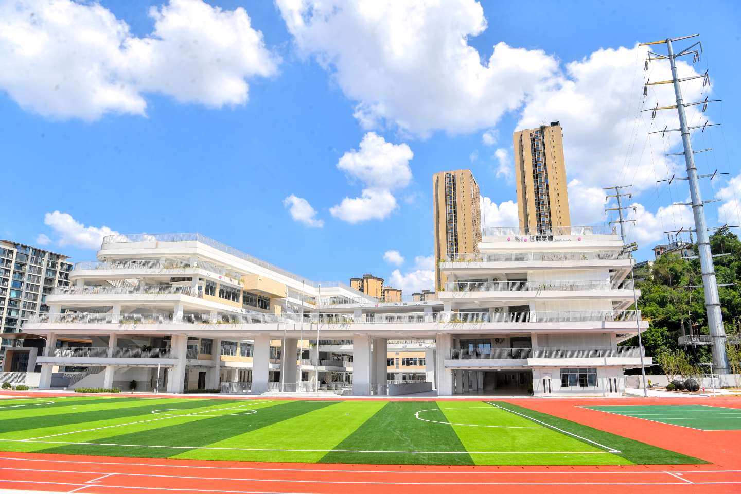 重庆市九龙坡区人民政府(图2)