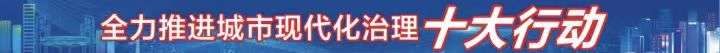 ""