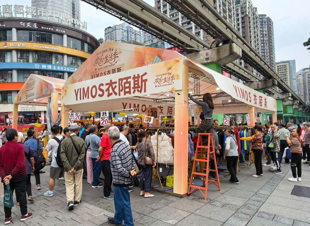 ""/ ""