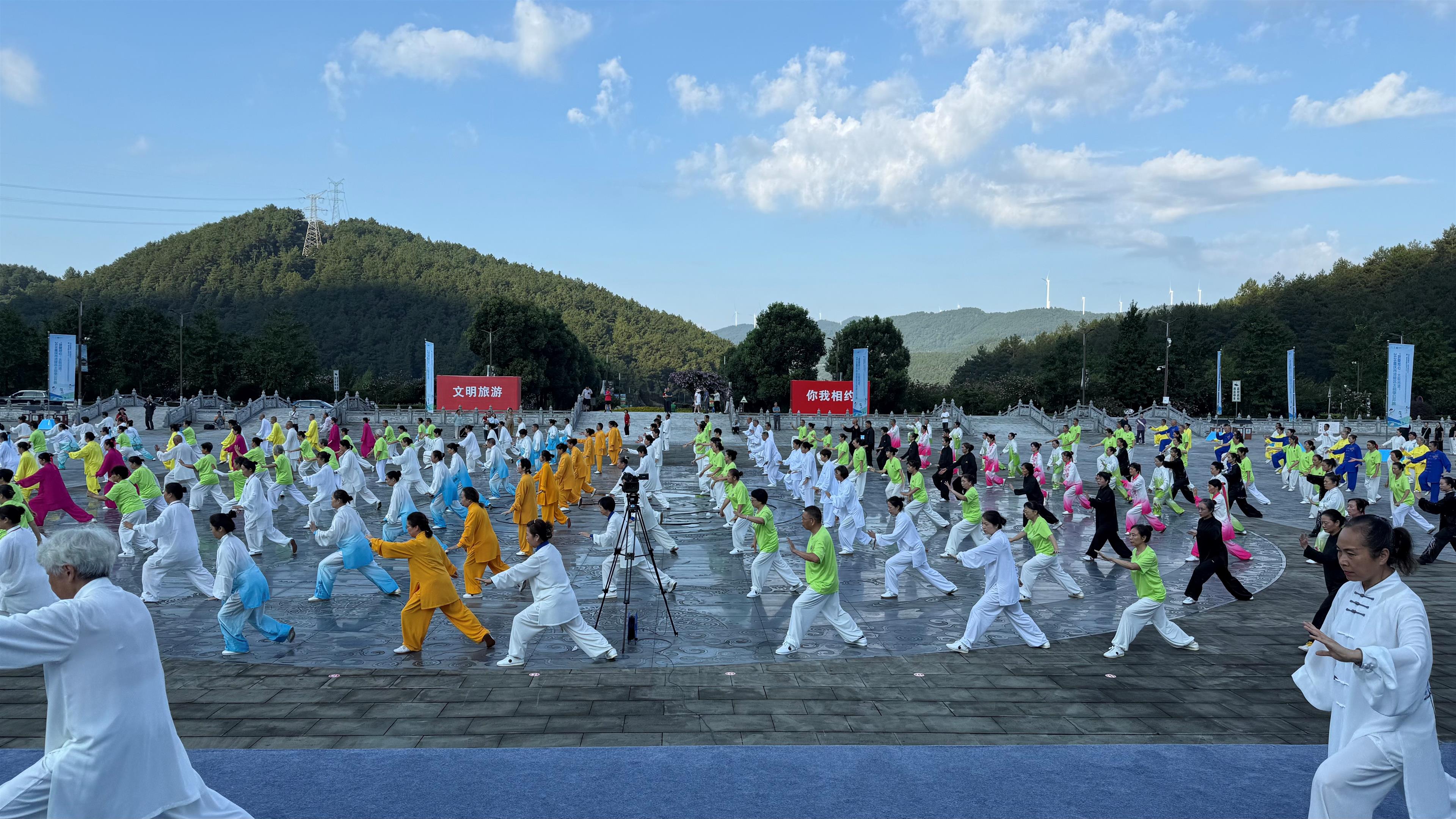2026涪陵区太极拳公开赛举行-华龙网-重庆市委市政府官方新闻门户