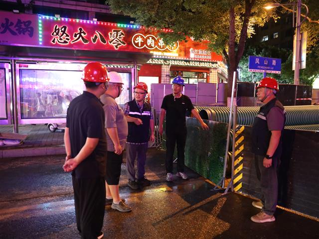 群防群治·百日攻坚｜垫江：“一键报险”快速响应！市民举报围挡隐患获奖500元