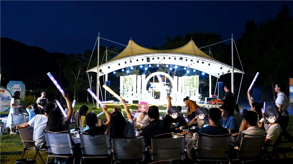 梁平：竹下拾光遇良缘 青年联谊邂逅竹海浪漫